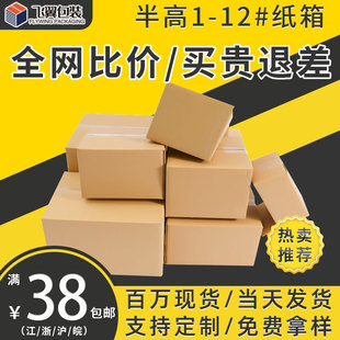 ��߼���F؛���l���f����T�ͱ�ƽ������̴���������μ�Ӳ