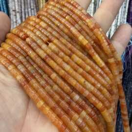 玛瑙天然石2*4mm直角红东陵直切扁珠隔片散珠子半成品diy饰品配件