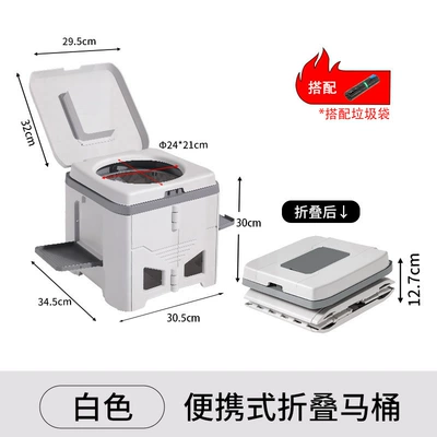 Kempinq və səyahət – Camping Self-Driving Travel - white-portable-toilet-garbage-bag