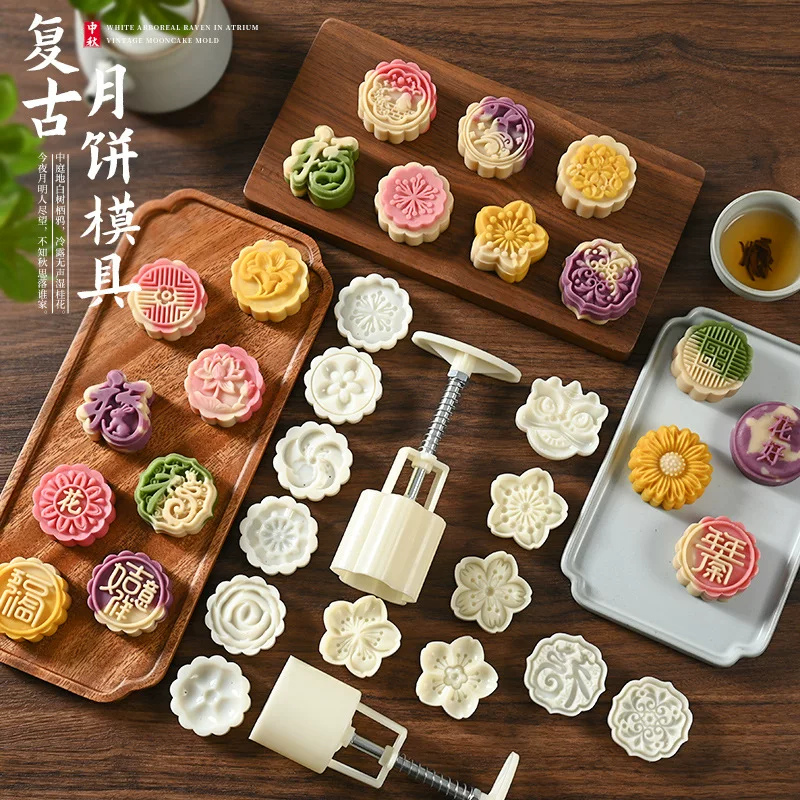 Новая помощь середины осени Mooncake форма оформление press- Flower Ice Mooncake Seduction выпечка Ms. Мунг Мунг бобовый торт скорость