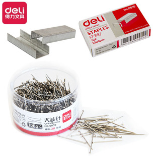 Deli Staple Pin No. 12 No. 10 Standard Staple Binding Needle Binding Supplies
