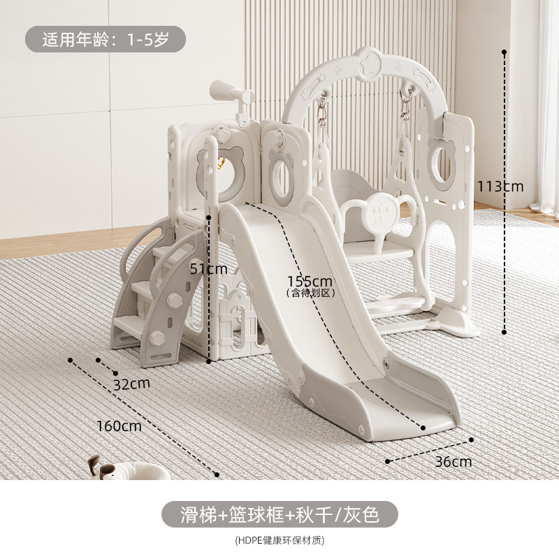 Baby interior y exterior diapositivas diapositivas juguetes infantiles diapositivas columnas pequeño prodigio patio de juegos multifuncional