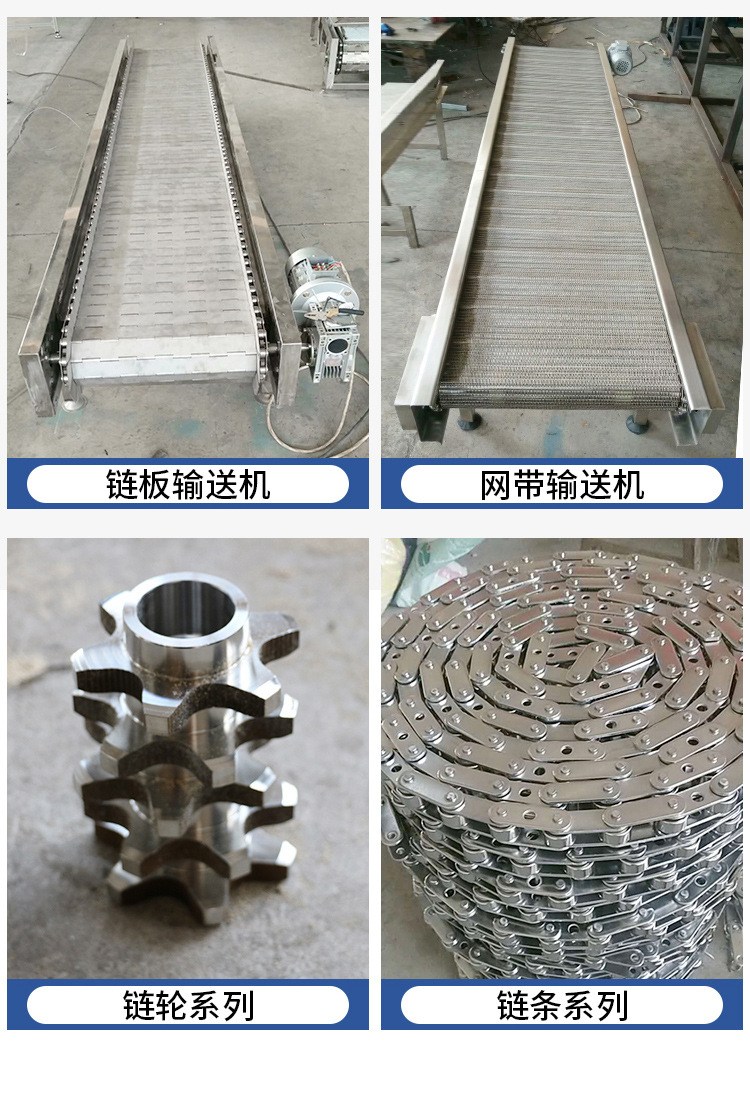 转弯输送机_15.jpg