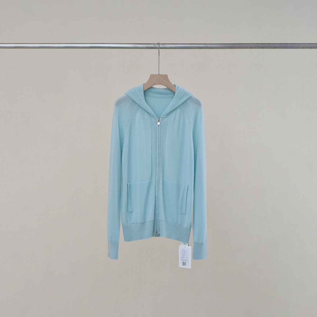 Sky blue cardigan