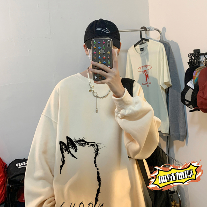 2025新款不带帽卫衣男春秋冬季套头圆领长袖T恤衫加绒加厚上衣服|undefined