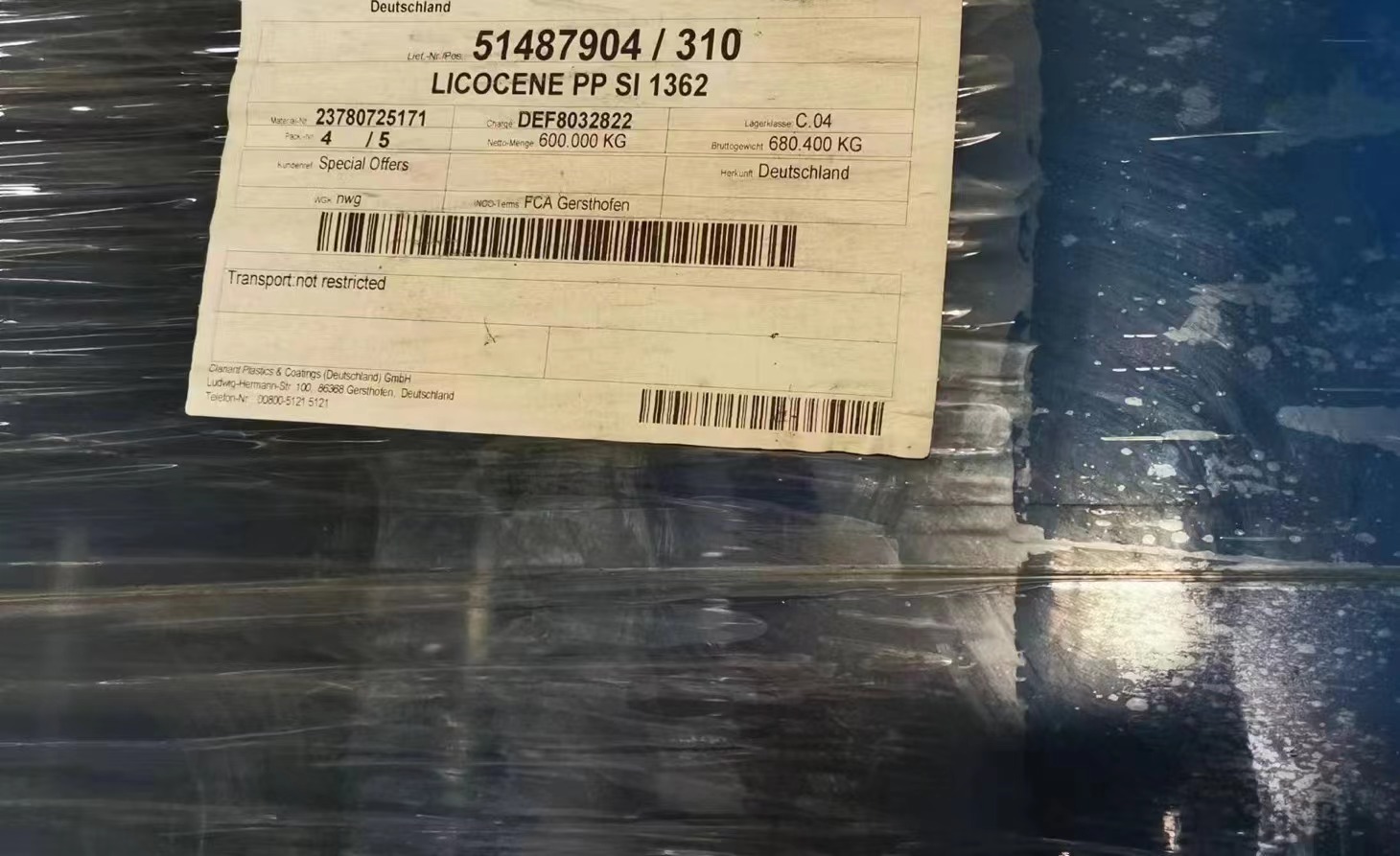 出售科莱恩Clariant 茂金属聚丙烯蜡:Licocene PP SI 1362