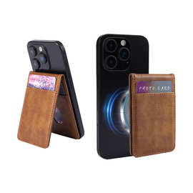 跨境magsafe case钱包卡套RFID卡包真皮苹果iPhone插卡磁吸卡包