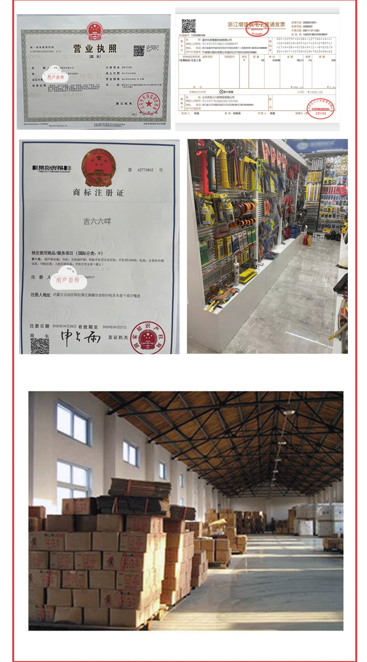 万能扳手管钳源文件_08