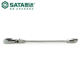 Sata/Shida Hardware Tool Wrench Fully Polished Quick Open Torx 46401-46422