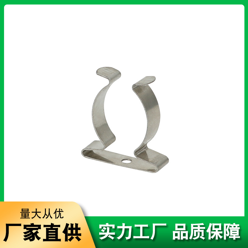 紫外线灯管夹灯扣25MM不锈钢夹卡扣红外线灯夹固定架卡箍夹紧