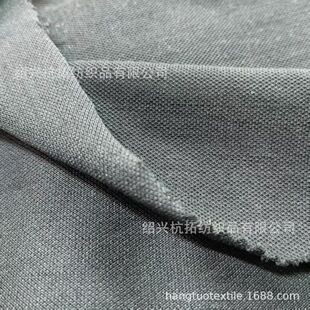 ᘿ�200g��ɫCVC�����z����ؾW��ȫ��TC TCR TR�z�⏗����ؾW��