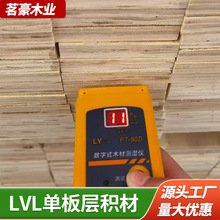 �F؛LVL��Ѭ��ľ���ΰ�ӷe�ļӺ���Ӱ�Ҿ߰��b��Ķ�Ҏ��ľ�l