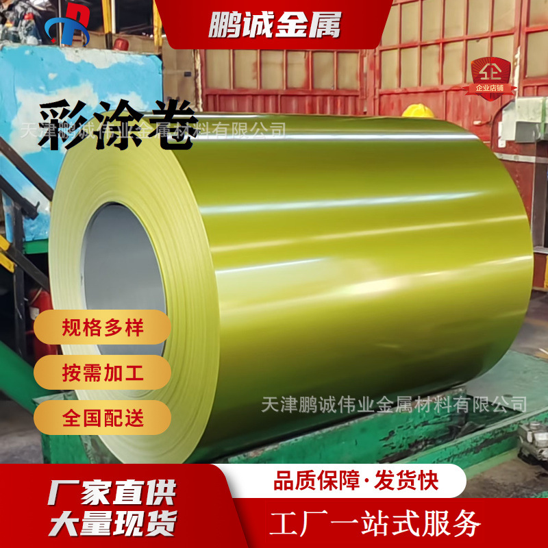 e17ac4fbc106bf6dc7361d1b73a3c5