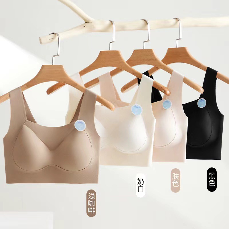 Hielo sin marcas de espalda hermosa, bra deportivo sin anillo de acero transpirable, pecho grande, ropa interior pequeña, mujer delgada de verano image 1