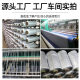 Sunshade Net Aluminum Foil Encrypted Thickened Courtyard Outdoor Sunscreen Net Camping Edge Perforated Heat Insulation Aluminum Foil Shade Net