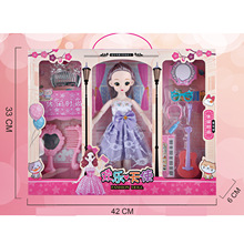 ͯ^Ҽ12P3D۷湫yƷʹڙŮ