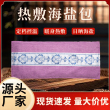 ���}����늼ӟ��}������������ů�m���o�����ӟ���}���F؛���l