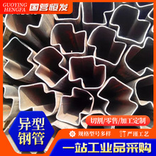 �S�ҹ���Q345B����䓹� �E�A�� D�͹� ���۹� ������ή��͹�