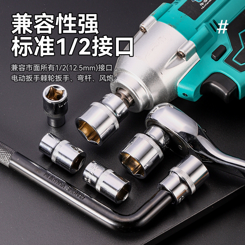 厚い高硬度18mm電動レンチスリーブ万能型六角セット電動レンチスリーブ|undefined