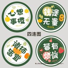 9095һԷĤ̲趹{ϱⱭĤöСо3000