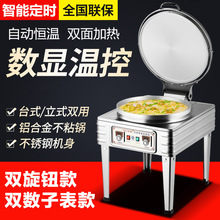 ¿KճԄӿ؜tCǧuC