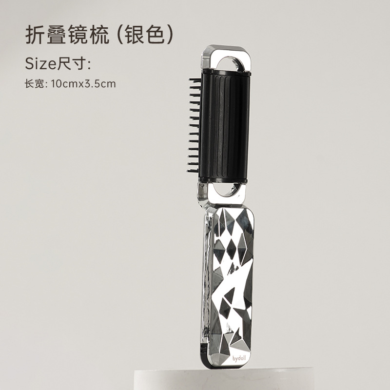 Pequeño peine portátil, peine plegable portátil, bolsa de aire, pein especial para damas, espejo de masaje de cabello, peine integral