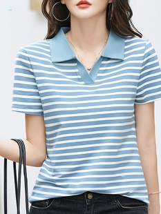 Women's Stylish Blue and White Striped Polo t Shirt Short
