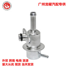6C5-13906-01���������������������ȼ�͵����� 6C5-13906-01-00