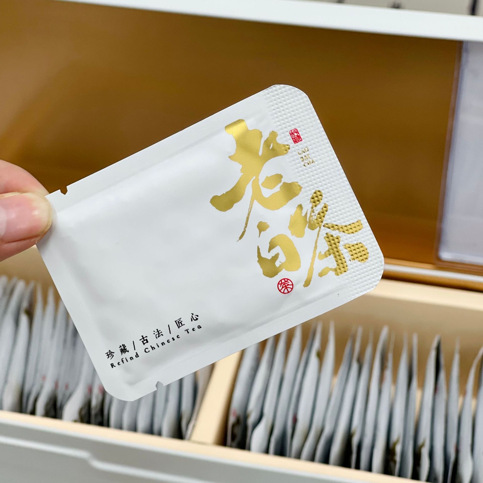 微信图片_20240329151225