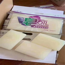 SlN۰׼ȻҬͱɫһ200*3K