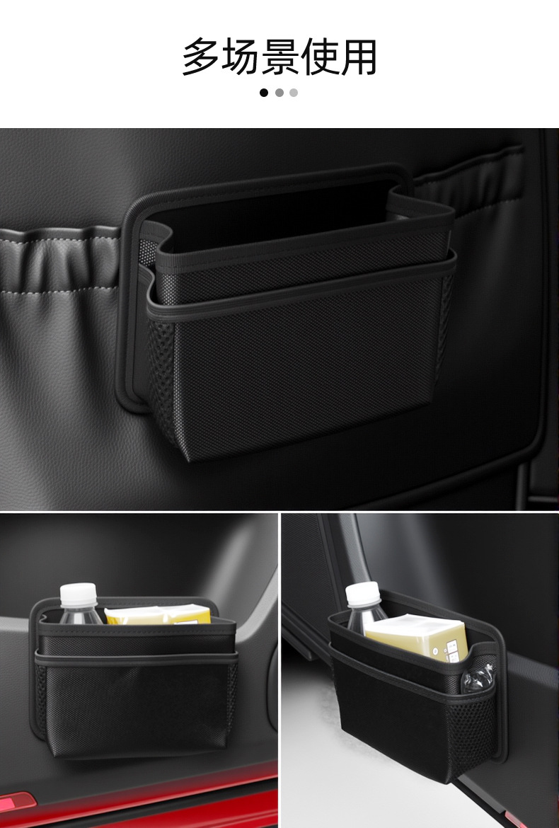 Car Trash Can, Foldable Oxford Cloth Door-Side Hanging Storage Box, Multi-Functional Car Storage Box