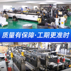 Custom rice packaging bags, transparent window packaging bags, multigrain vacuum bags, color printed Northeast rice carry bags