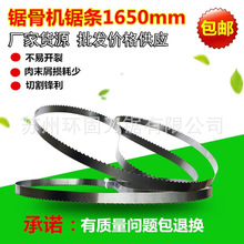 䏹ǙC䏗l1650 210/QG-250��̖��ʳƷ��䏗l�йǙC䏗l�Ƭ