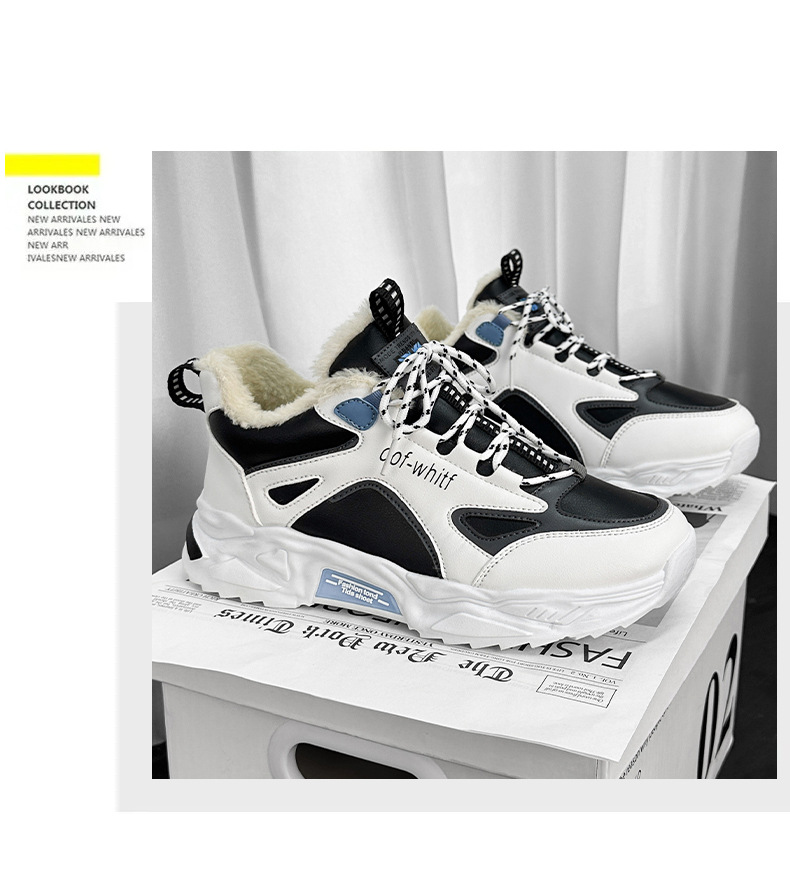 Pile invernale da uomo con intersuola fredda, cotone con suola spessa antiscivolo, sport e tempo libero versatili per la scuola media_voghion.com