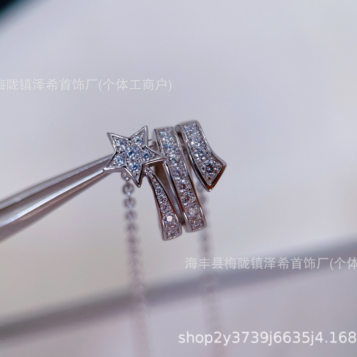 2024-10-25 18:04:03.jpg