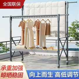 升降晾衣架;晾衣架晾晒架;衣架
