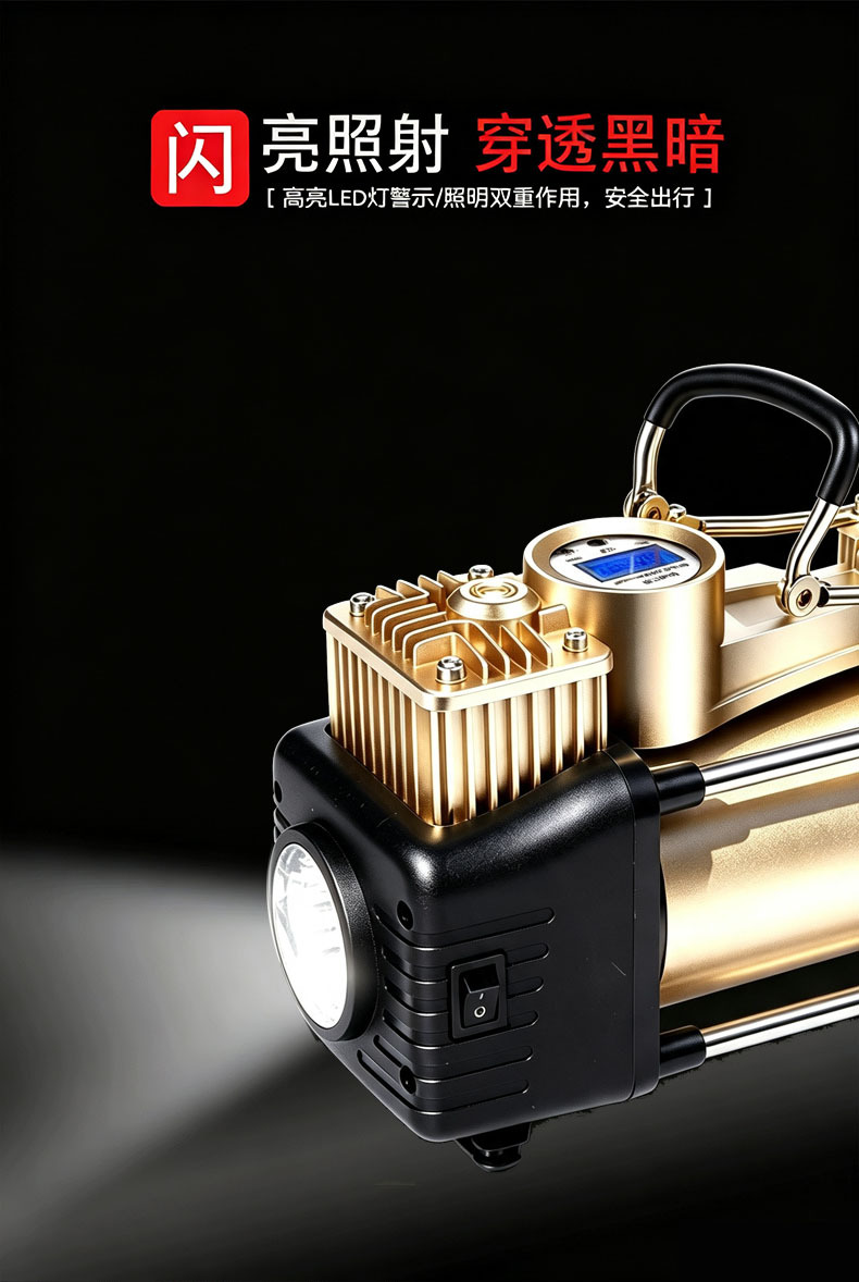 Car-mounted air compressor, metal dual-cylinder high-pressure high-power portable tire inflator for off-road vehicles