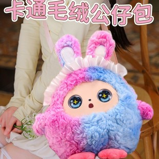 ������ ���� deepseek��AI��������ë�q��ż���а���Ůб����[��