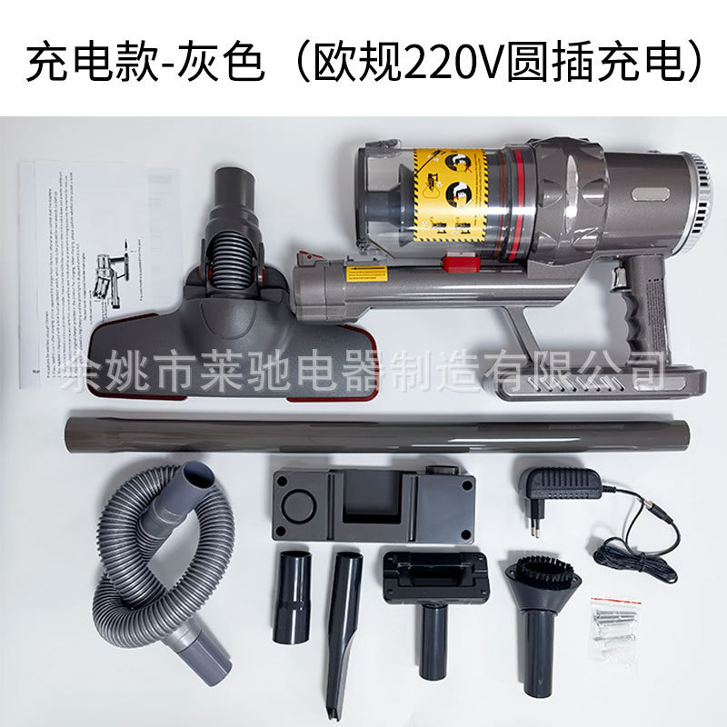 クロスボーダーワイヤレス縦型掃除機アメリカ標準家庭用大吸引ハンドヘルド掃除機 V12 掃除機|undefined