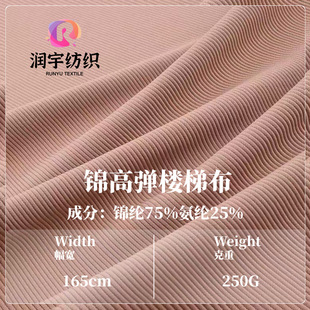 250g�\�]�\�ӿӗl���� �\�ߏ����ݳ�l�� �����w���l�\���٤����