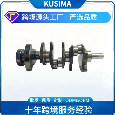 Factory direct sales of high-precision crankshafts suitable for Mercedes-Benz M272 3.5L gasoline engines, model A2720301401