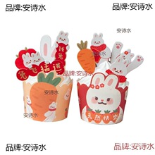�W�t2023�������군���b�Ԫ���������Ӳ��Ʋ���[�������������