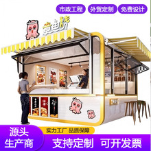 ���u�Ƅ�ʽ�O���}��؛ͤ��ʳ����܇�������uͤ�����؛�������u܇