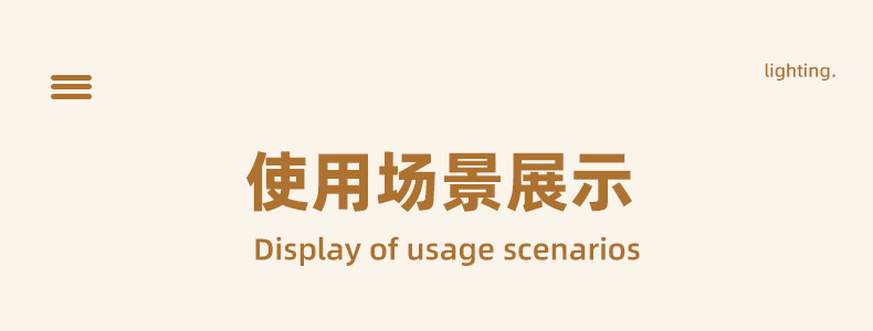 详情_07.jpg
