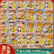 2026�R�깫��Ո�lؔ�֙C�N���XҪ�o�����B�B���J����Ƭ�֙C�N