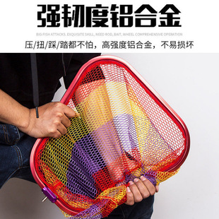 Ultra-Light Aluminum Alloy Nano Net Head for Competitive Fishing, Large Fish Net Head, Ultra-Light Anti-Snag Fishing Net