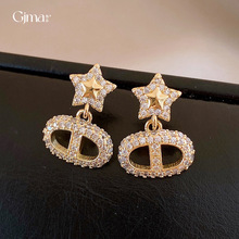 银针超闪镶钻五角星猪鼻子耳钉小众设计感耳环轻奢高级感耳饰批发