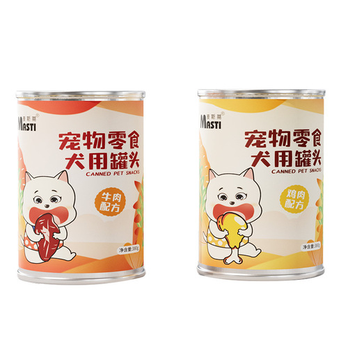 Factory direct sales canned dog 380g adult dog puppy nutritional wet food dog snacks chicken beef canned dog wholesale