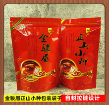 ��ɽС�N���b���� 250g���Eü���~�X���� ����Է�t����� �F؛
