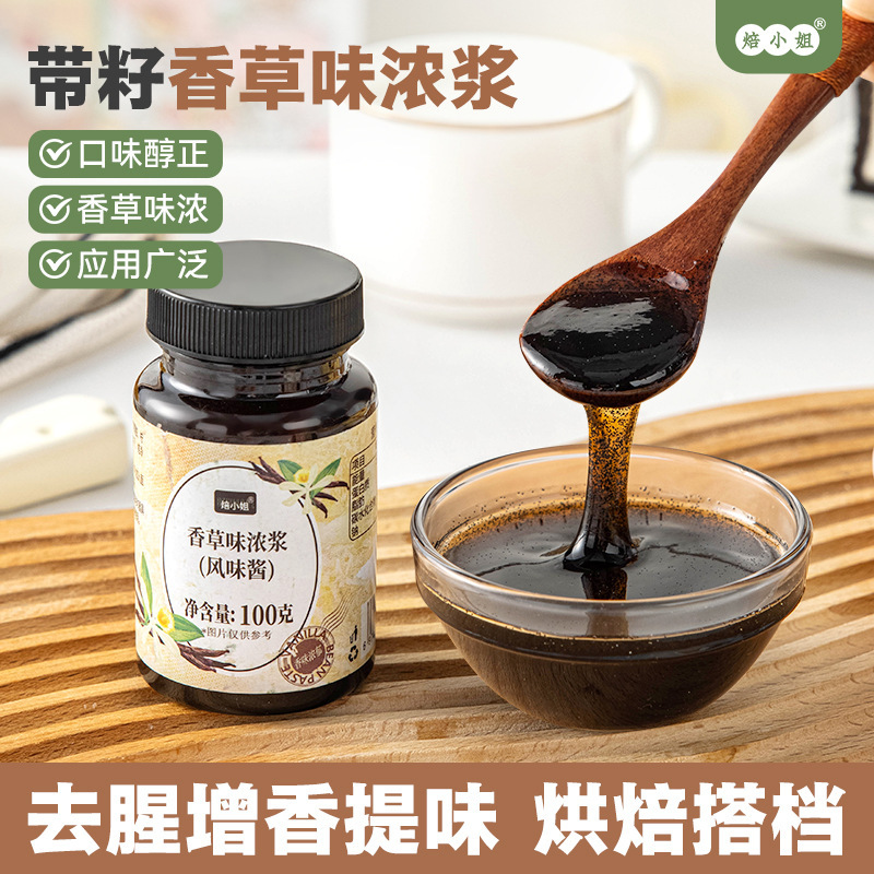 Miss Baking's Vanilla Paste for Cakes, Ice Cream, Vanilla Seed Paste, Edible Baking Ingredient, Syrup for Baking Use